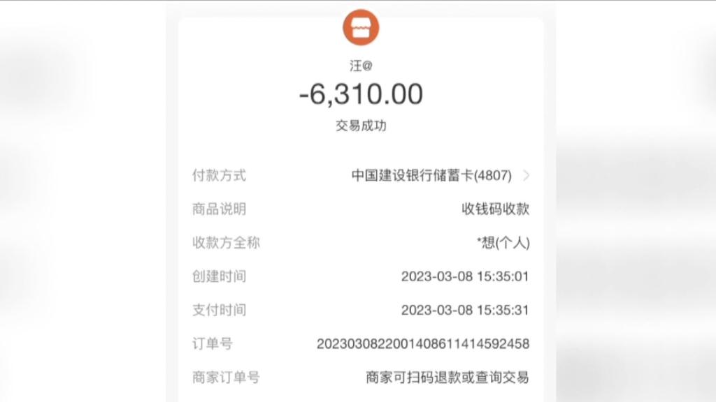 新华视点丨说好一个价上门又加价——透析搬家等服务收费乱象(图2)