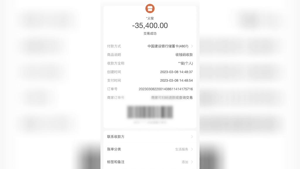 新华视点丨说好一个价上门又加价——透析搬家等服务收费乱象(图1)