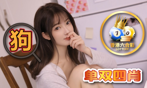 862727a - 86a下载手机版九游体育(图1)